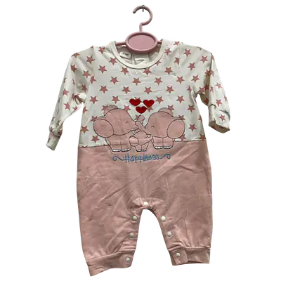 Infant Sleepsuit primary image