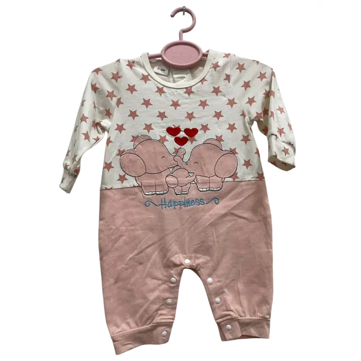 Infant Sleepsuit - Master