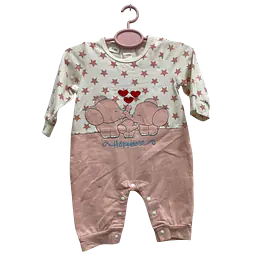 Infant Sleepsuit - Master
