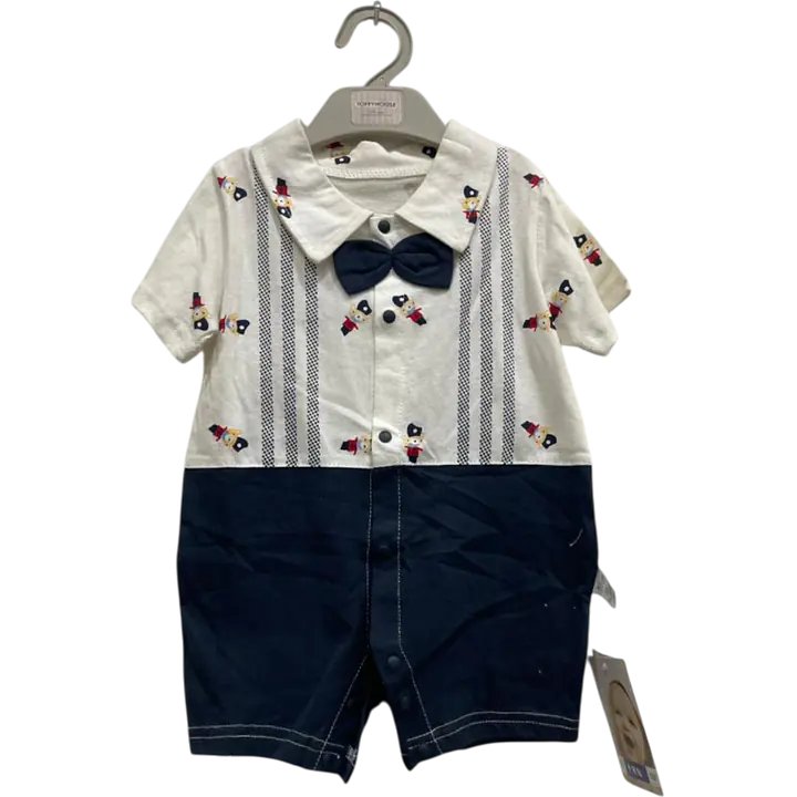 Short-Sleeve Romper - Master