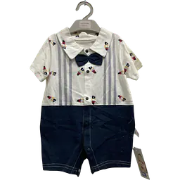 Short-Sleeve Romper - Master