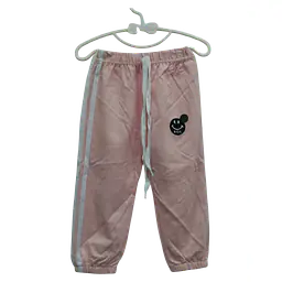 Children's Jogger Pants - Master