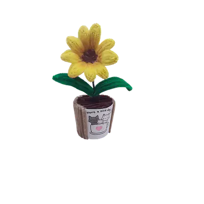 The Fuzzy Sunflower primary image