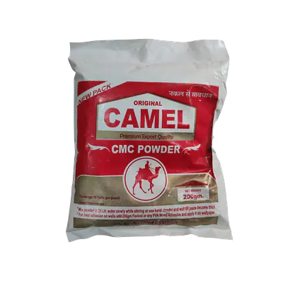 Camel CMC Powder secondary image