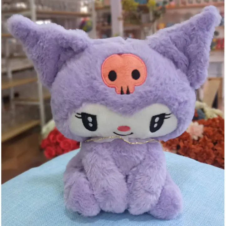 Soft Toy Kuromi - Master