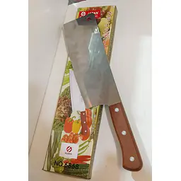 Chopping knife - Master