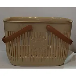 Toiletries Storage basket - Master