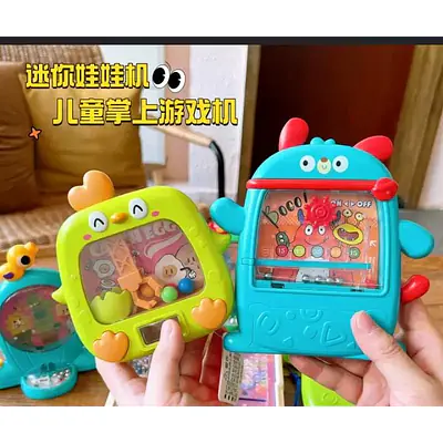 Educational Toy for Boys & Girls primary image