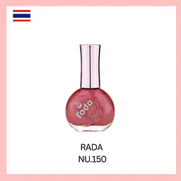 Rada Red Nail Polish - Master