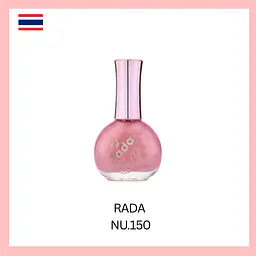 Rada Pink Nail Polish - Master