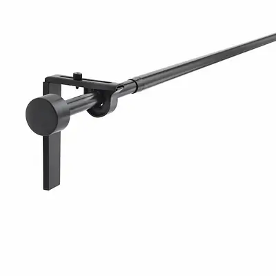 Racka Curtain rod, 120-210 Black primary image