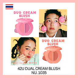 42U Dual Cream Blush Duo Cream - Master