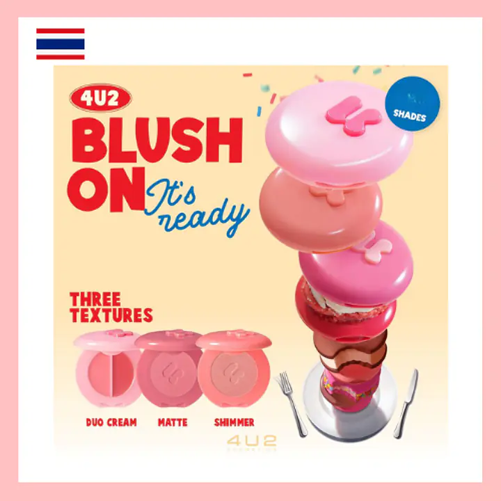 42U Dual Cream Blush Duo Cream - Master