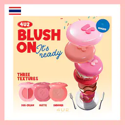 42U Dual Cream Blush Duo Cream - Master