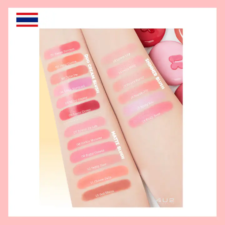 42U Dual Cream Blush Duo Cream - Master