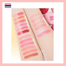 42U Dual Cream Blush Duo Cream - Master