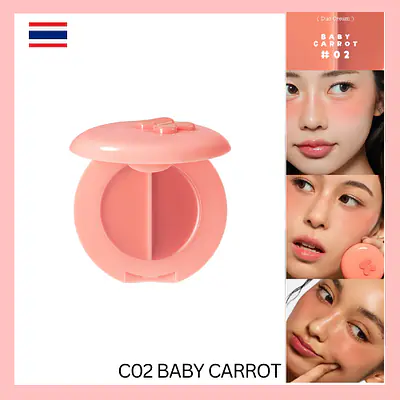 42U Dual Cream Blush Duo Cream secondary image
