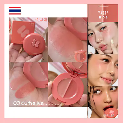 42U Dual Cream Blush Duo Cream secondary image