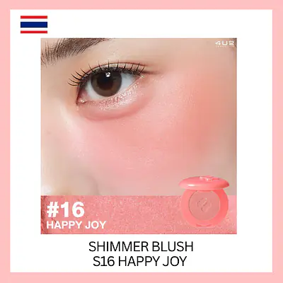 42U Dual Cream Blush Duo Cream primary image