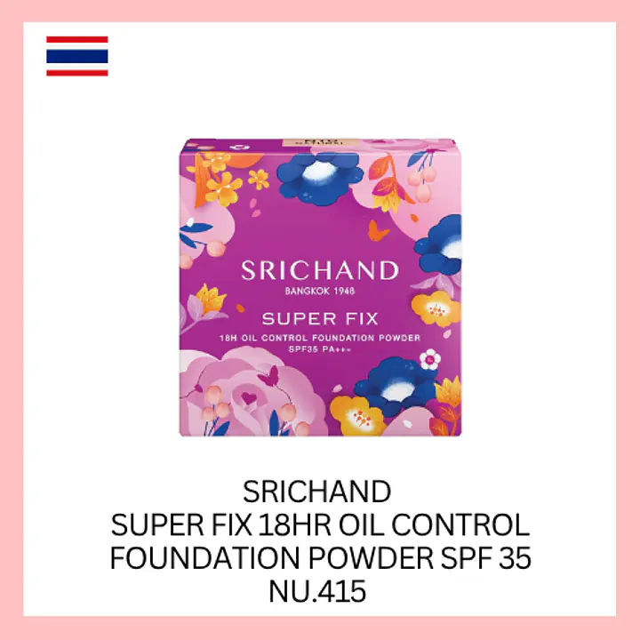 Srichand Super Fix 18HR Oil Control Foundation Powder SPF 35 - Master