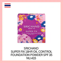 Srichand Super Fix 18HR Oil Control Foundation Powder SPF 35 - Master