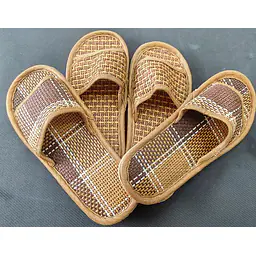 Comfy House Slippers - Master