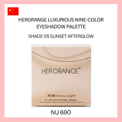 Herorange Luxurious Nine-Color Eyeshadow Palette primary image