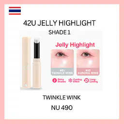42U Jelly Highlight - Master