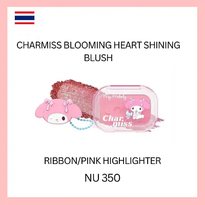 Charmiss Blooming Heart Shining Blush primary image