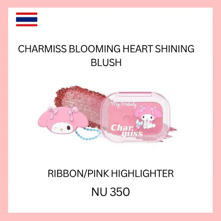Charmiss Blooming Heart Shining Blush - Master