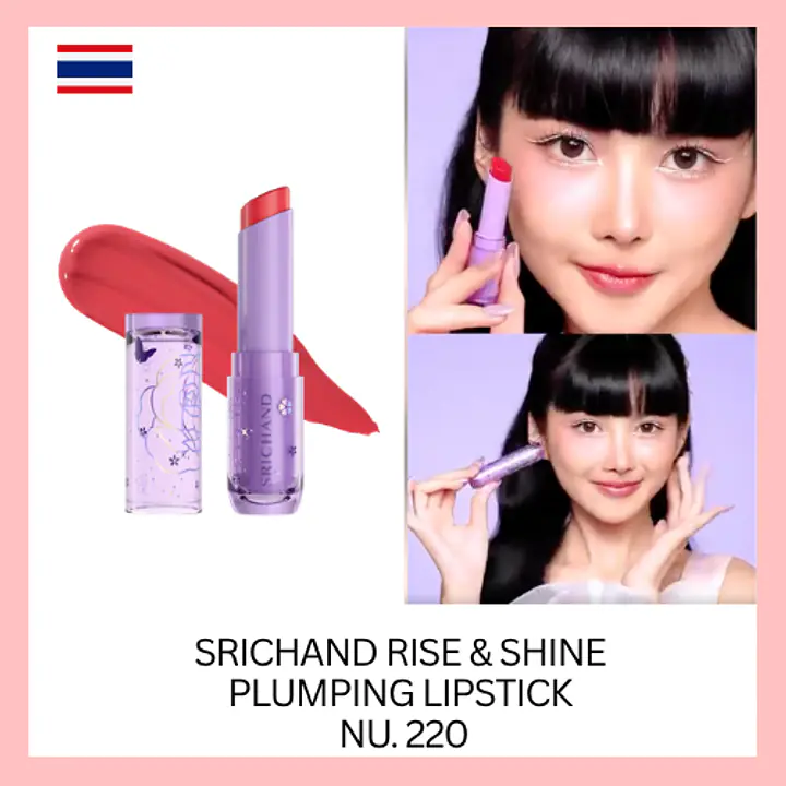 Srichand Rise & Shine Plumping Lipstick - Master