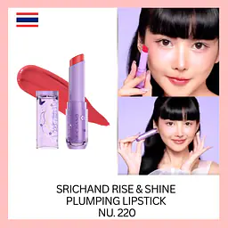 Srichand Rise & Shine Plumping Lipstick - Master