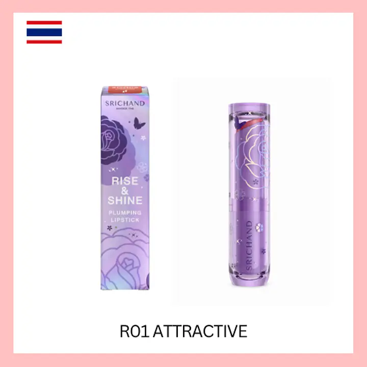 Srichand Rise & Shine Plumping Lipstick - Master