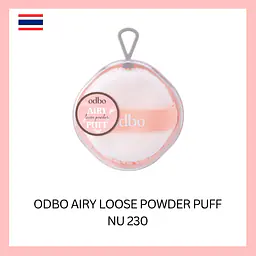 ODBO Airy Loose Powder Puff - Master