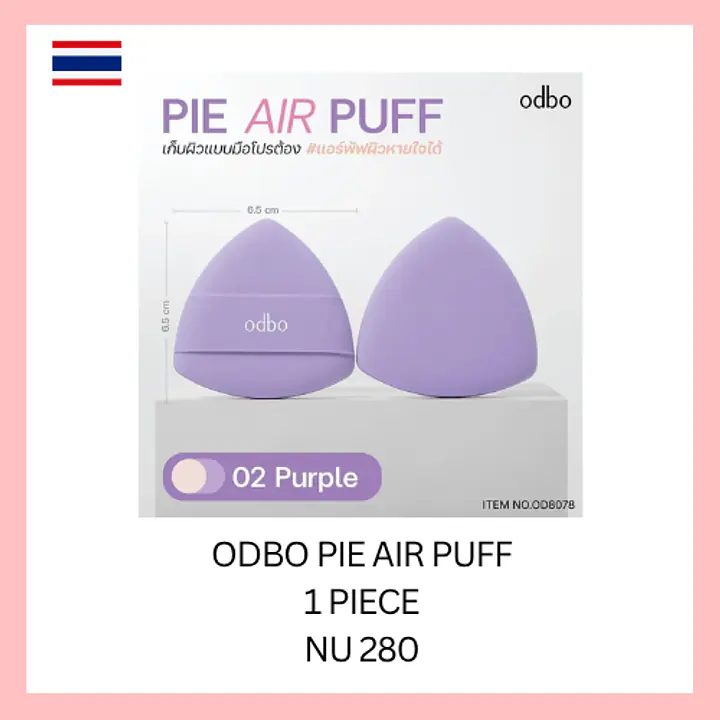ODBO Pie Air Puff - Master