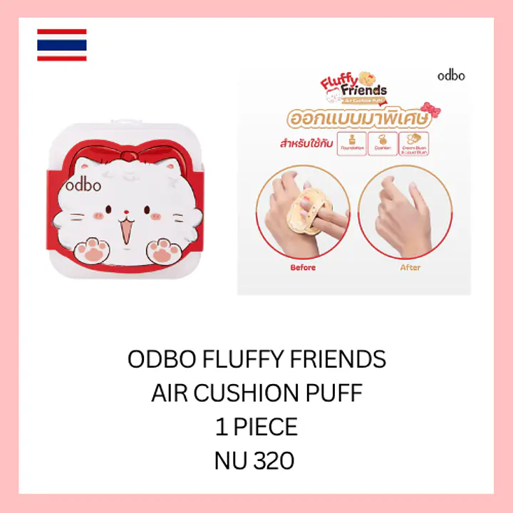 ODBO Fluffy Friends Air Cushion Puff - Master
