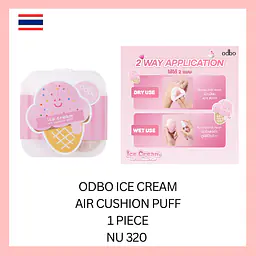 ODBO Ice Cream Air Cushion Puff - Master
