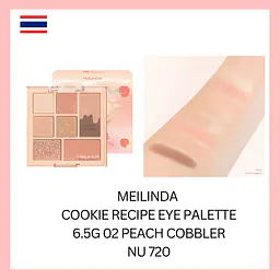 Meilinda Cookie Recipe Eye Palette - Master