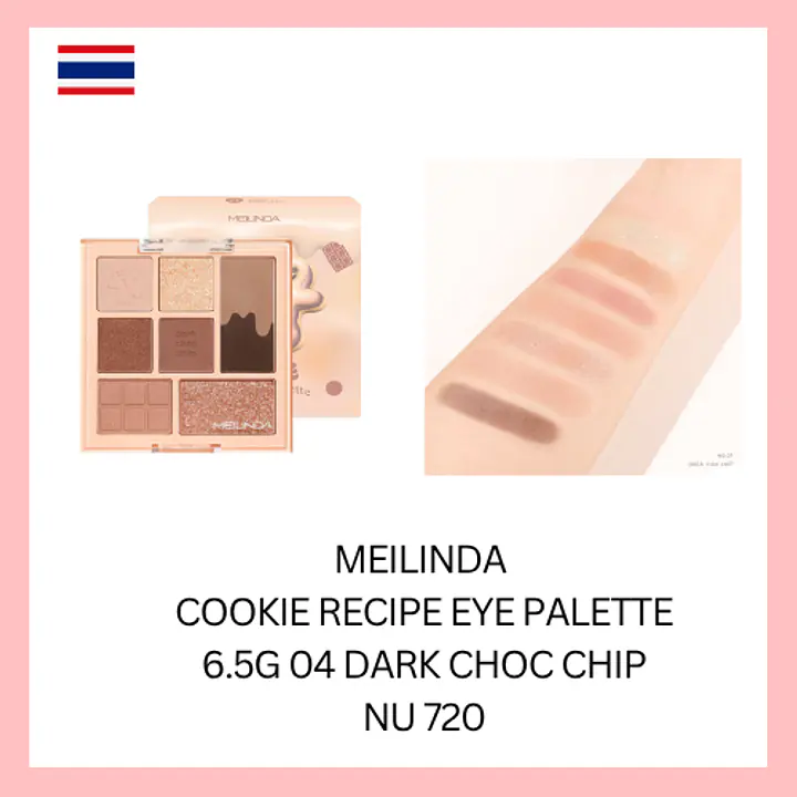 Meilinda Cookie Recipe Eye Palette - Master