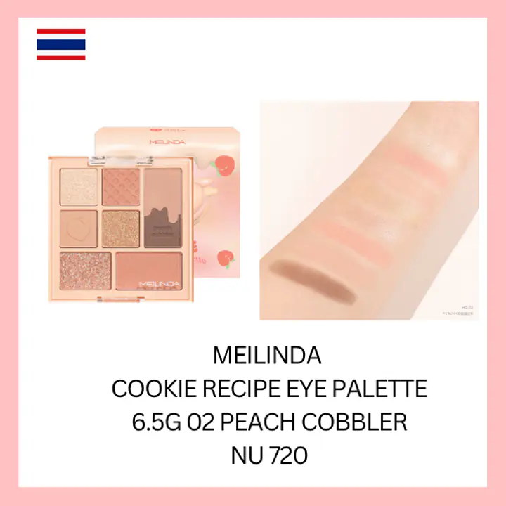 Meilinda Cookie Recipe Eye Palette - Color: Peach Cobbler