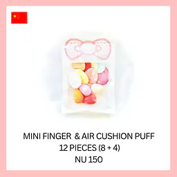 Mini Finger Puff Air Cushion Puff - Master