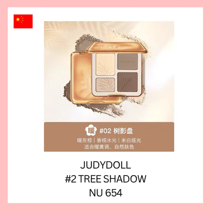 JudyDoll Highlight and Contour - Master