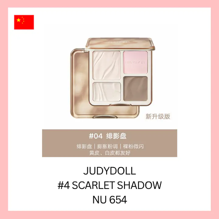 JudyDoll Highlight and Contour - Master