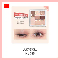 JudyDoll Highlight and Contour - Master