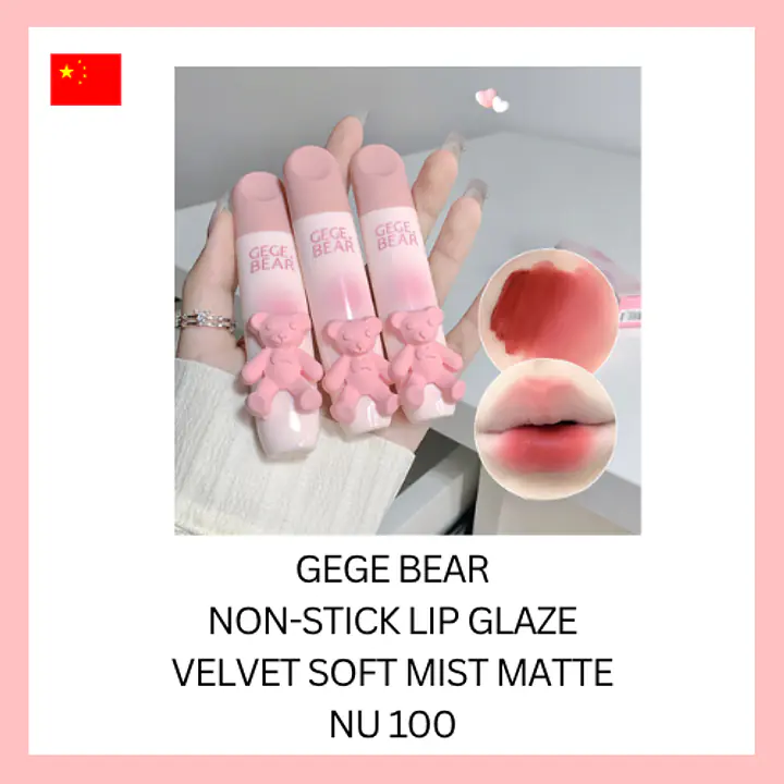 Gege Bear Non- Stick Lip Glaze Velvet Soft Mist Matte - Master