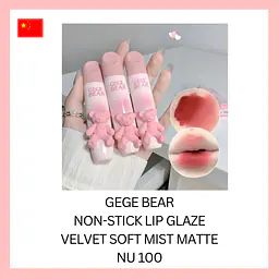 Gege Bear Non- Stick Lip Glaze Velvet Soft Mist Matte - Master