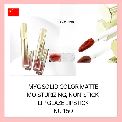 MYG Solid Color Matte Moisturizing Non-Stick Lip Glaze Lipstick primary image