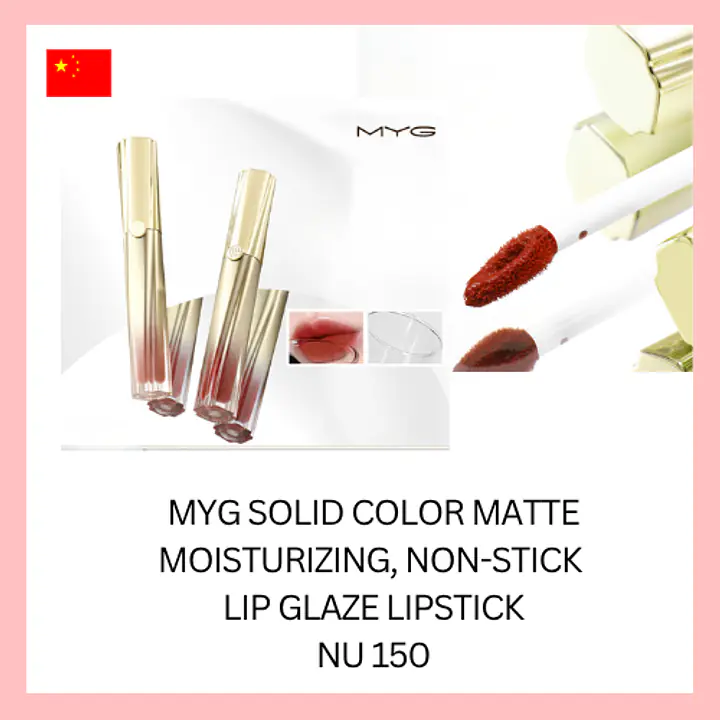 MYG Solid Color Matte Moisturizing Non-Stick Lip Glaze Lipstick - Master