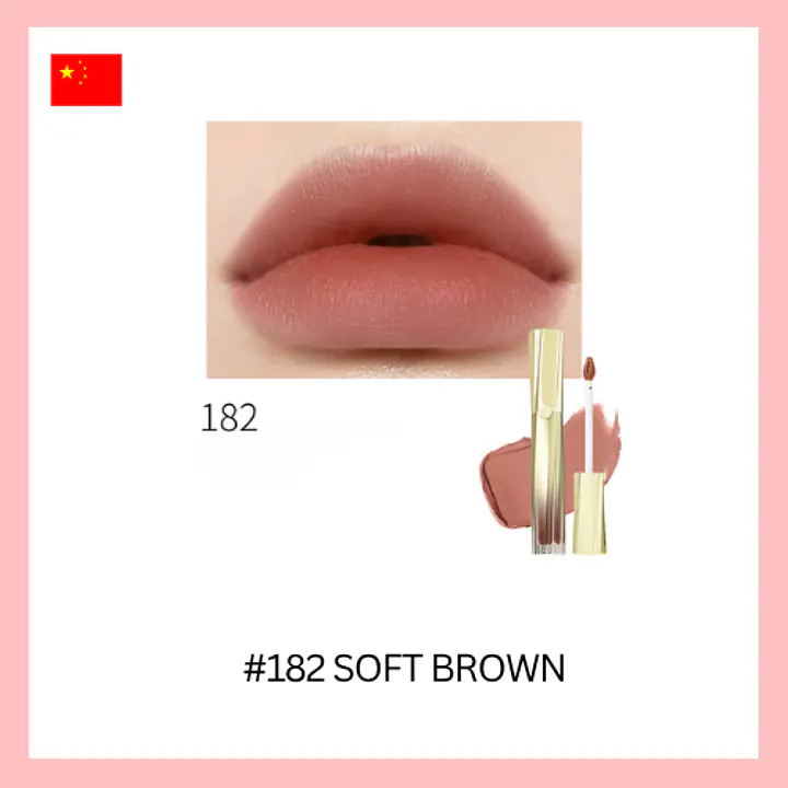 MYG Solid Color Matte Moisturizing Non-Stick Lip Glaze Lipstick - Color: #182 Soft Brown