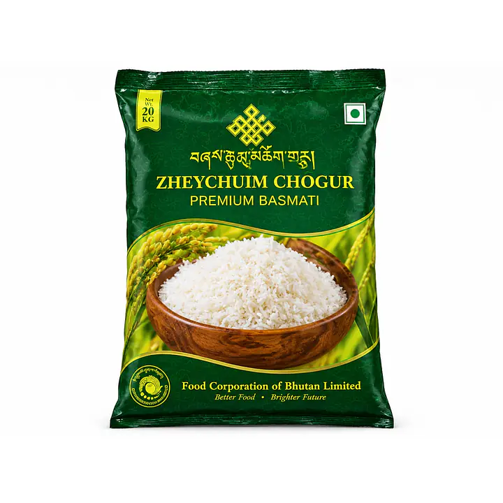 Rice - Zheychum - Master